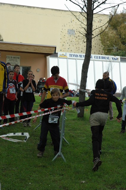 gal/Finale_paca_2005/mini-DSC_0173.JPG